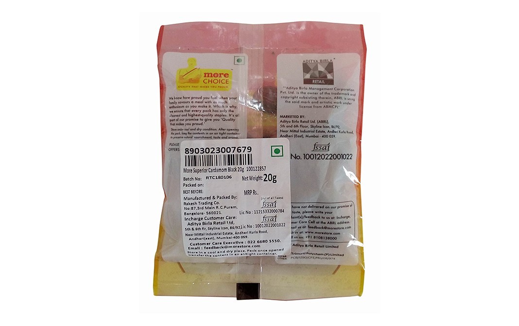 More Choice Cardamom Black    Pack  20 grams